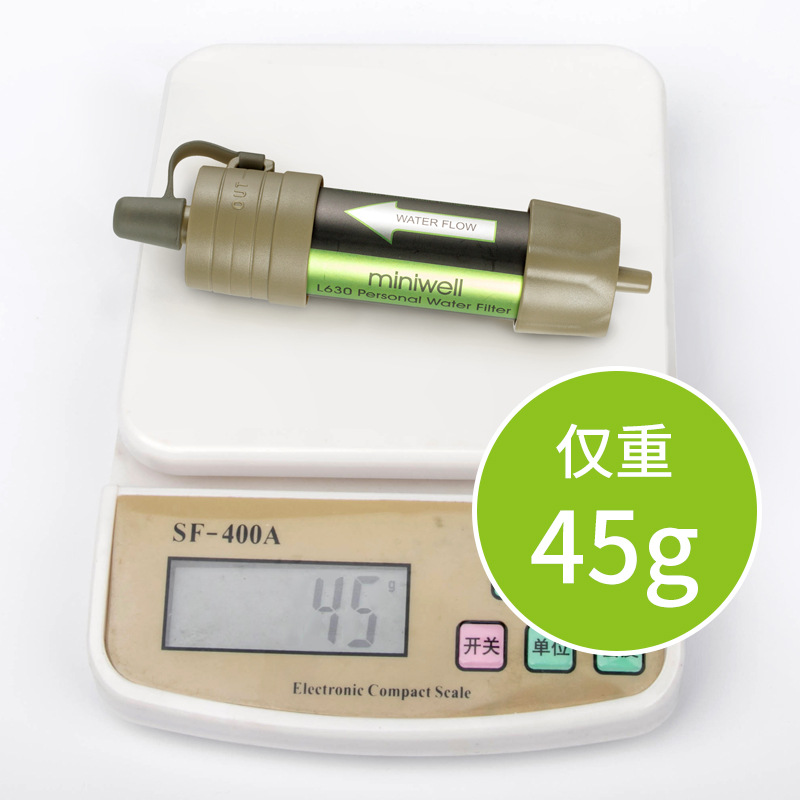 Soldier Outdoor Water Purifica - Water Purification Straw recensie en prijs