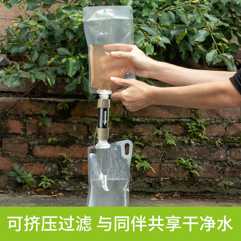 Soldier Outdoor Water Purifica - Water Purification Straw recensie en prijs
