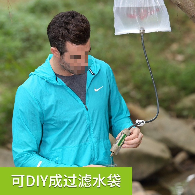 Soldier Outdoor Water Purifica - Water Purification Straw recensie en prijs